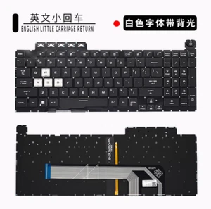 Teclado para portátil portátil Asus FA506H FX506 FX706L FA706 - Imagen 1 de 4