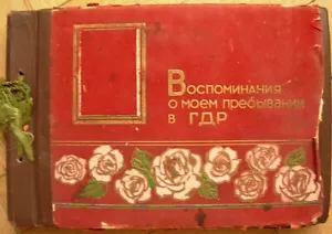 1976 Dembel photo album Memory of GDR Soviet army military soldier DMB hand-made - Picture 1 of 6