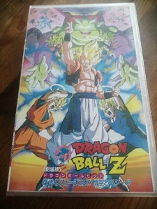 VHS DRAGON BALL Z DBZ MOVIE 12 FUSION JAPANESE OVA Fukkatsu no Fyūjon!! Gokū to - Photo 1/5