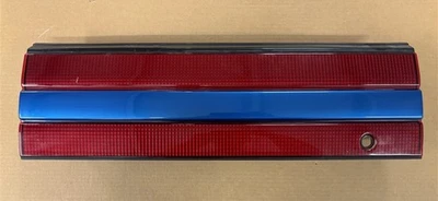 原始设备制造商三菱 Eclipse 后部装饰和成型套件后端面板 1990 - 94 — 第 1/3 张图片