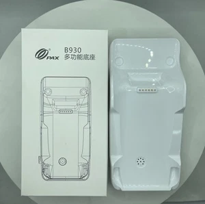 PAX A930 charger base charging base for A930 Smart Mobile Card Payment Terminal - Picture 1 of 7