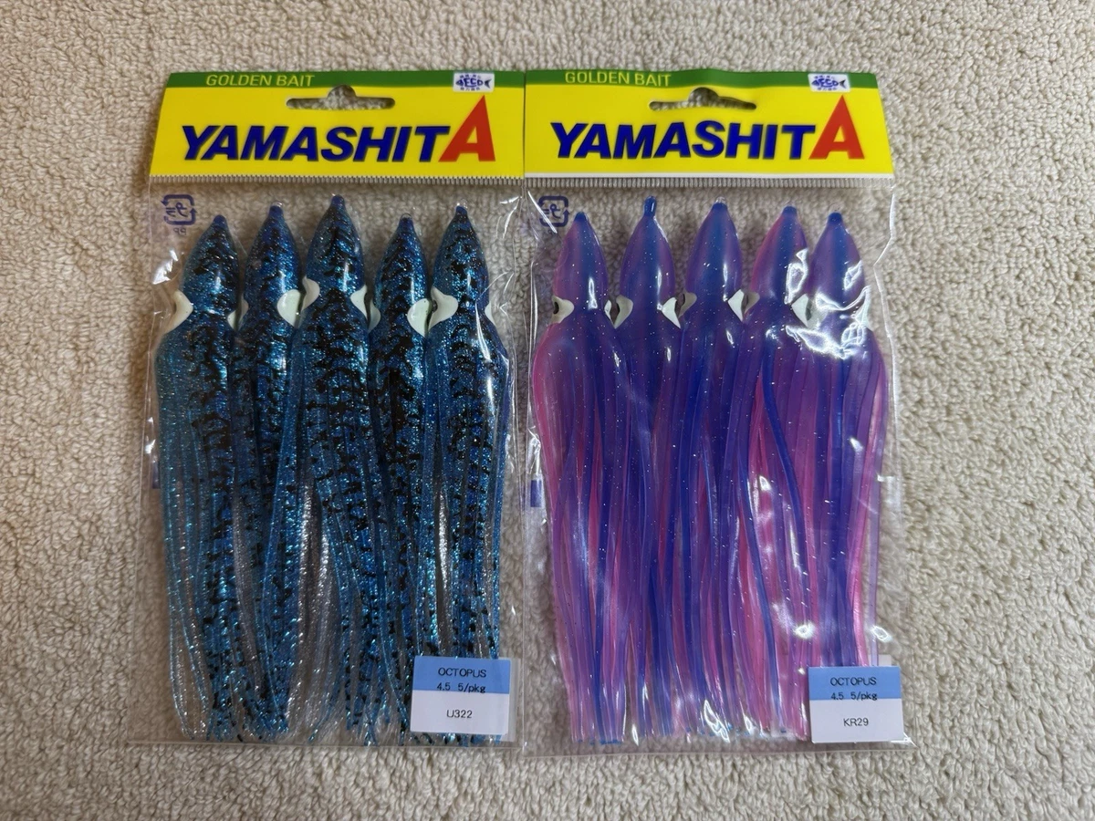 YAMASHITA Fishing Baits, Lures & Flies for sale | eBay
