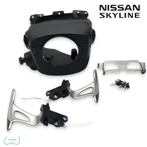 Nissan Skyline V36 PV36 NV36 KV36 CKV36 350GT Paddle Shifters with Power Tilt - Picture 1 of 9