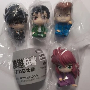 Yu yu hakusho figure mini doll Lot 4 set Kurama Hiei Yusuke Japan anime m611 - Picture 1 of 4