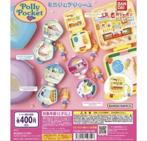 Polly Pocket Miniature Charm Capsule Toy Complete Set of 4 Japan NEW FS - Picture 1 of 6