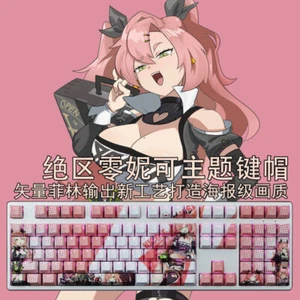 Zenless Zone Zero Nicole Demara RGB PBT Tastiera F/Cherry MX Tastiera Meccanica - Foto 1 di 6