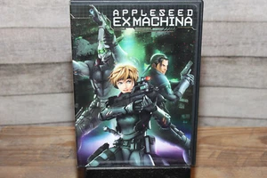 Apfelbaum: Ex Machina (DVD, 2008) - Bild 1 von 10