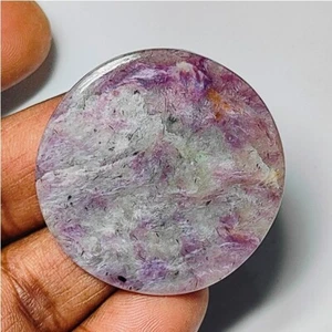 Charoite Stone Natural Charoite Gemstone Cabochon Loose Jewelry 55 Cts. ME-11108 - Picture 1 of 5