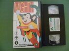 MIGHTY MOUSE- CATASTROPHE CAT VHS