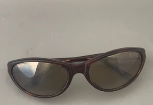 Maui MJ-137-10 Sonnenbrille Made in Japan CE US Pat #4,838,673 - guter Zustand - Bild 1 von 12