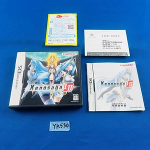 ◇YK530 Xenosaga I & II (Nintendo DS, 2006) ohne Software - Japanische Version - Bild 1 von 9