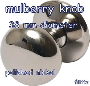 Mulberry Knob Solid  Polished Nickel - Picture 1 of 3