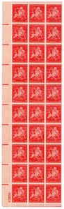 Scott #c38 Map of 5 Buroughs Airmail Plate Block of 30 Stamps - MNH P#23851 LL - Picture 1 of 1