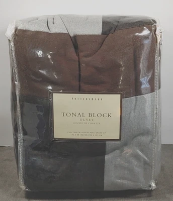 NEW Pottery Barn TONAL BLOCK Full/Queen Duvet 92" x 88" Brown Gray - Image 1 of 4