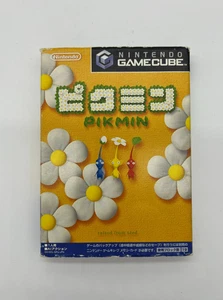 Pikmin (Nintendo GameCube, 2001) - Japanese Version - Picture 1 of 10
