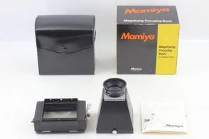 [Unused] MAMIYA Magnifying Focusing Back Chimney Finder for Press From JAPAN - Picture 1 of 11