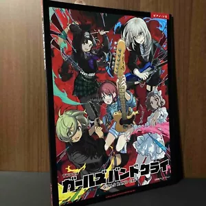 Girls Band Cry TV ANIME Piano Solo Sheet Music Score Book NEW - Picture 1 of 3