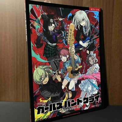 Girls Band Cry TV ANIME Piano Solo Sheet Music Score Book NEW - Image 1 of 3