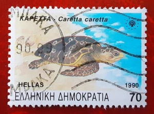 GREECE 1990 70Dr Used Loggerhead Turtle Mi 1739 Scott 1675 Superb 6748 - Picture 1 of 1