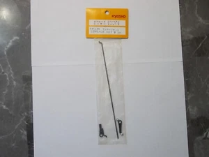 SC-95 SC95 Gestänge Set - Vintage Kyosho Turbo Scorpion / Cox Turbo Scorpion - Bild 1 von 2