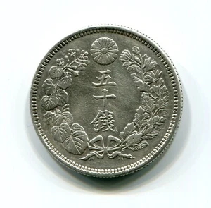 Silber Rising Sun 50 Sen Japan alte Münze 083 Japanese (1913 Taisho 2) - Bild 1 von 2
