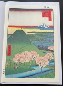 Hiroshige 100 Ansichten von Edo 10"x14,5" Druck "Neu Mt. Fuji at Meguro" - Bild 1 von 4