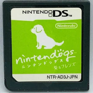Japan Limited Nintendo DS Nintendogs Shiba and Friends Japanese Breeding Games - Picture 1 of 14