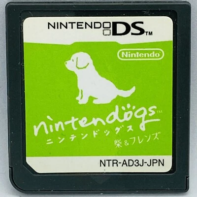 Japan Limited Nintendo DS Nintendogs Shiba and Friends Japanese Breeding Games - Image 1 of 4