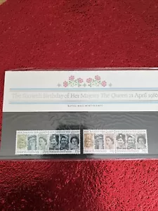 Royal Mail Stamps The Sixteith Birthday Of Her Magisty The Queen 21st April 1986 - Picture 1 of 2