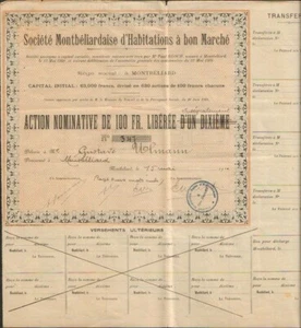 RARE => Société Montbéliardaise d'Habitation à bon marché (MONTBELIARD (25) (W) - Picture 1 of 1