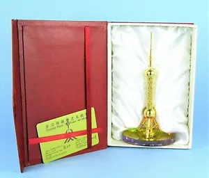 ORIENTALISCHE PERLE FERNSEHTURM SHANGHAI GOLD METALL SOUVENIR GEBÄUDE IN BOX mit Echtheitszertifikat - Bild 1 von 12