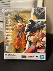 Bandai S.H. Figuarts Goku A Saiyajin Criado en la Tierra Dragon Ball Z Nuevo - Imagen 1 de 2