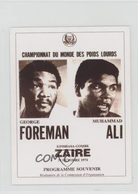 1993 Sporting Profiles The Greatest George Foreman Muhammad Ali v #35 - Image 1 of 2