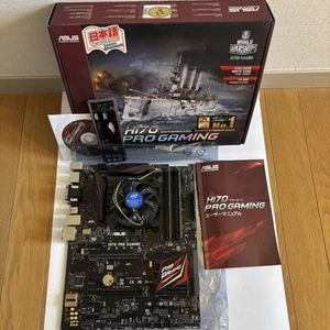 Asus H170 Pro Gaming Motherboard Bundle Cpu & Memory Kit Atx Ddr4 Gaming Pc - Picture 1 of 4