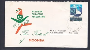 1981 MOOMBA FESTIVAL MELBOURNE DECIMAL STAMP SOUVENIR COVER #N65 - Picture 1 of 1