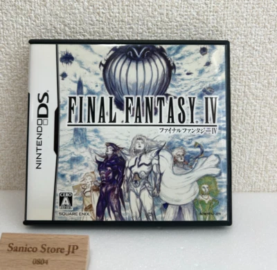 Nintendo DS Final Fantasy 4 IV Japanese ver. RPG Square Enix Yoshitaka Amano - Image 1 of 4