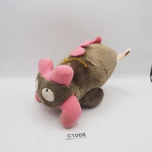 Ultraman Monster Kaiju C1008 Giradoras NO.069 Banpresto 5" Plush 1995 Doll Japan - Picture 1 of 14