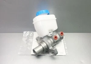 Genuine Nissan R35 GT-R GTR RHD Brake Master Cylinder OEM - Picture 1 of 3
