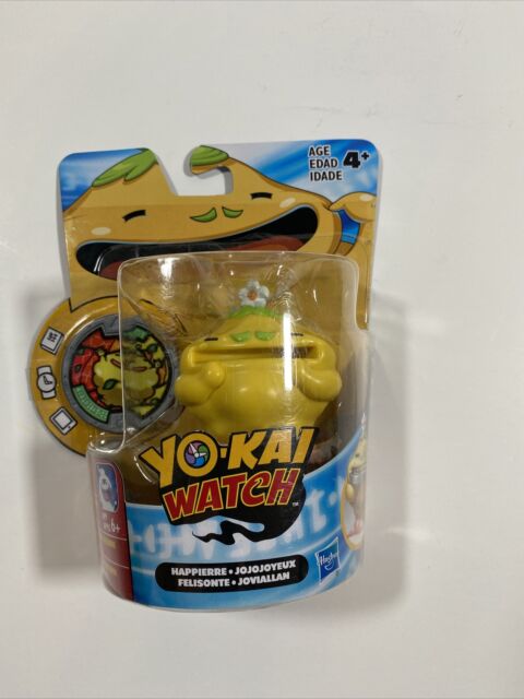 Yokai Watch Finger Puppet 2 Shadowside Whisper Figure Yo-Kai Bandai LYW