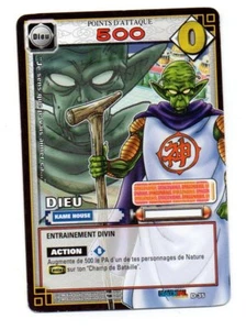 Dragon Ball N º D-35 - Dios (A5113) - Imagen 1 de 1