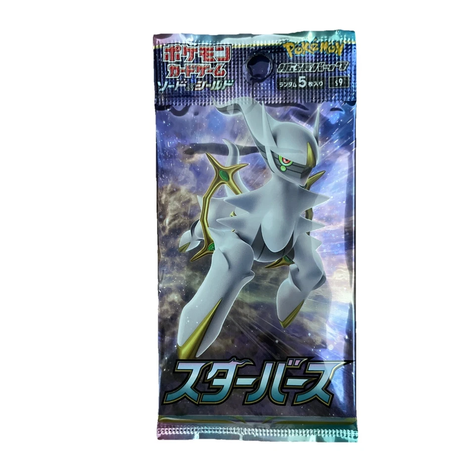 1x Pokémon Booster Pack - Pokemon S9 Star Birth - Jap - Nuevo - Light - No Hits