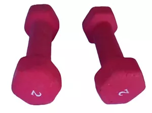 2 lb Dumbbells (PAIR) Strength-Training Workout 2 Weights CAP Red Dumb Bells - Picture 1 of 4