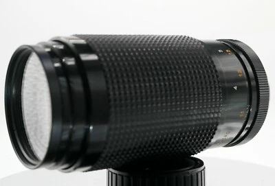 Pentax Mount Zoom Lens f80-200mm  1:4.5-5.2 Itorex with UV Filter  Rear Lens Cap - Image 1 of 4