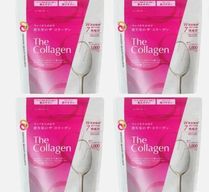 SHISEIDO Das Kollagen Pulver 126g x 4 Beutel Nahrungsergänzungsmittel gesunde Lebensmittel aus Japan - Bild 1 von 5
