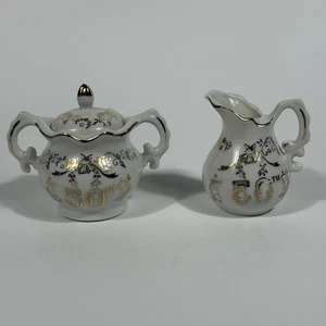 VTG NORCREST FINE CHINA 50TH ANNIVERSARY COVERED SUGAR BOWL & CREAMER SET - Picture 1 of 8