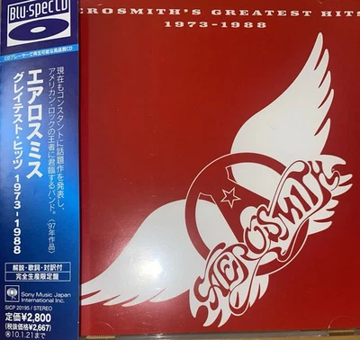 AEROSMITH - лучшие хиты 1973-1988 - Blu-Spec CD - OBI - нетронутый - Бесплатная доставка! - Изображение 1 из 2