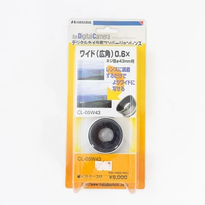 [NEW] Hakuba 0.6X tele Wide conversion filter 43mm CL-05W43 - Image 1 of 4