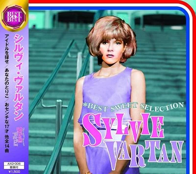 Sylvie Vartan Chanson NEW CD "Best Sweet Selection" Compilation Japan OBI - Image 1 of 2