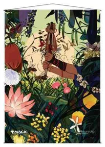 MAGIC THE GATHERING WALL SCROLL Mystical Archive 'Cultivate' (ULP 18967) - Picture 1 of 1