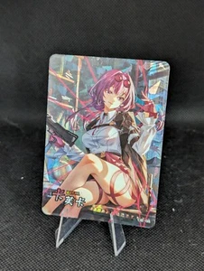 Kafka Honkai Star Rail Boba Sugar 2 Goddess Story Waifu Card - Picture 1 of 1